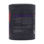ماسک مو تقویت کننده استم سل مناسب موهای دارای وز 500 میلی لیتر - تصویر 2