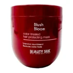ماسک موی رنگ شده با آبکشی بیوتی سیلک
