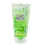 ژل شستشوی صورت آنتی اکسیدان حاوی عصاره آلوئه ورا و چای سبز شون - تصویر 2