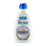 شامپو بدن ژلی کامان مدل لایه بردار مناسب انواع پوست حجم 510 میلی لیتر