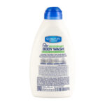 شامپو بدن کرمی کامان مدل رطوبت رسان مناسب پوست حساس حجم 510 میلی لیتر - تصویر 2