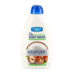 شامپو بدن کرمی کامان مدل رطوبت رسان مناسب پوست حساس حجم 510 میلی لیتر