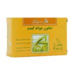 صابون جوانه گندم گل سیتو مناسب انواع پوست و پوست چرب 100 گرم