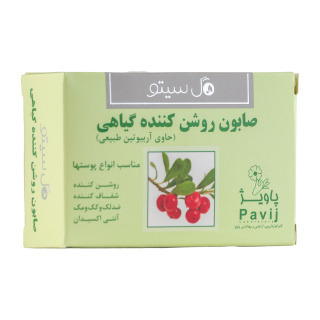 صابون روشن کننده 100گرمی گل سیتو