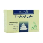 صابون کرم دار ۱۰ درصد گل سیتو