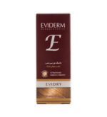 ماسک مو مدل Evidry حجم 150 میل اویدرم