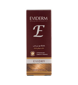 ماسک مو مدل Evidry حجم 150 میل اویدرم