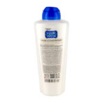 ماسک و نرم کننده مو کامان مدل Hair Water حجم 400 میلی لیتر - تصویر 2