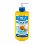 کرم صورت کامان مدل بمب آبرسان با عصاره عسل مناسب پوست حساس حجم 500 میلی لیتر