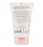 کرم ترمیم کننده مو سینره مدل فاقد پارابن حجم 150 میلی لیتر - تصویر 2