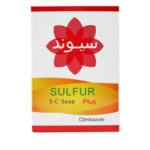 صابون گوگرد همراه با کلیمبازول 90 گرم سیوند