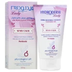 ژل بهداشتی hydra femme بانوان هیدرودرم