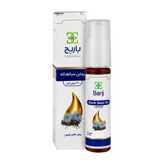 روغن سیاهدانه باریج اسانس