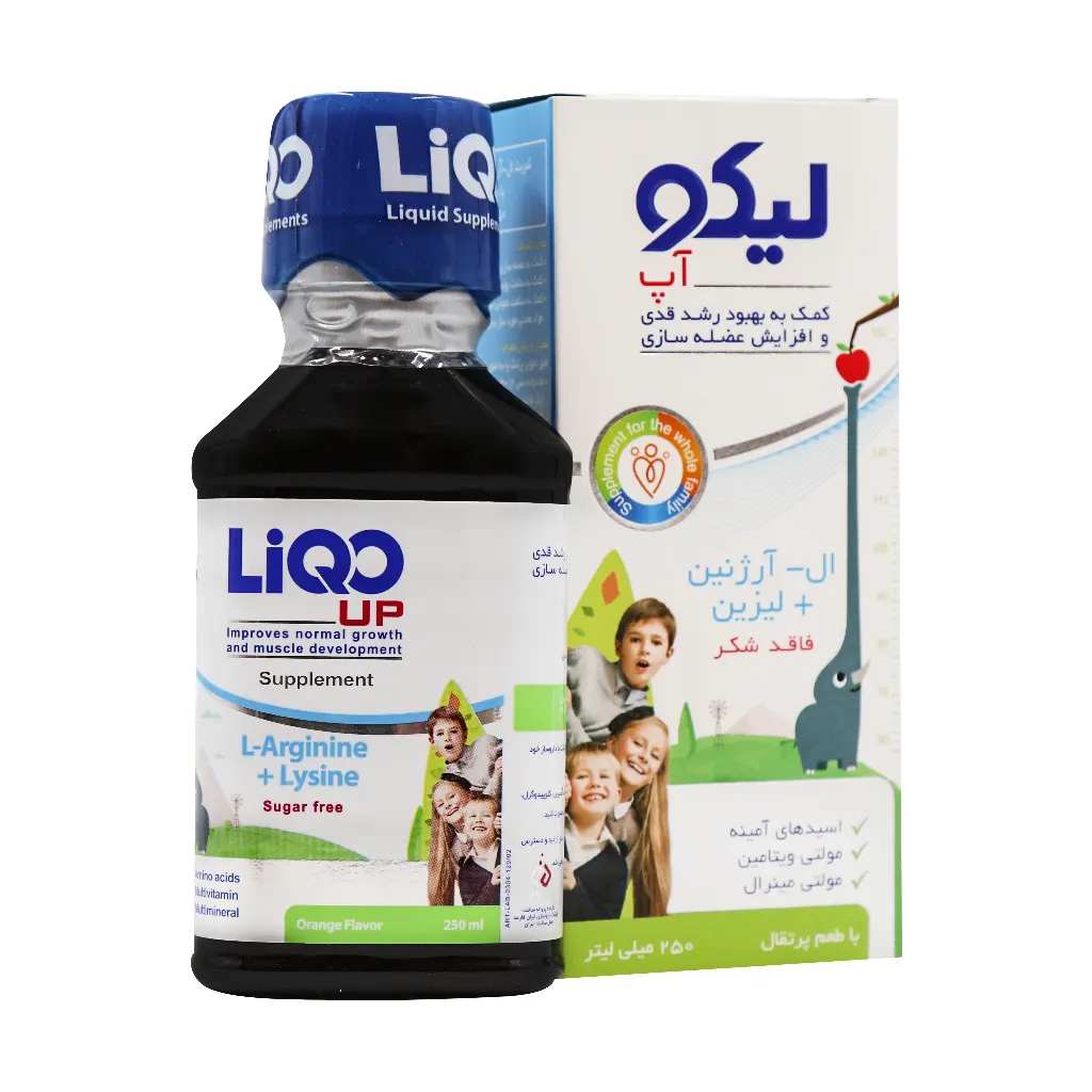 شربت لیکو آپ ابیان فارمد شربت لیکو آپ ابیان فارمد 250 میلی لیتر - تصویر 1