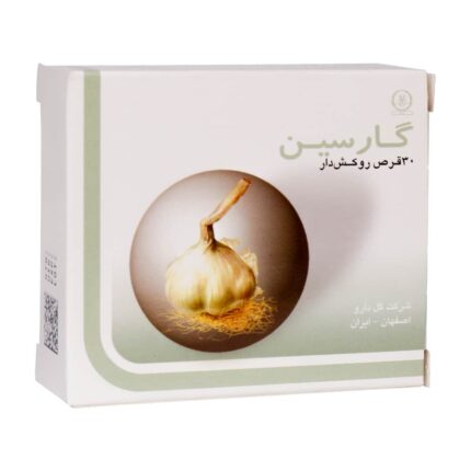 قرص گارسین 300 میلی گرم گل دارو 30 عدد