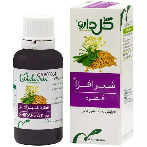 قطره شیر افزا ۳۰ میلی لیتری گل دارو قطره شیر افزا ۳۰ میلی لیتری گل دارو - تصویر 1