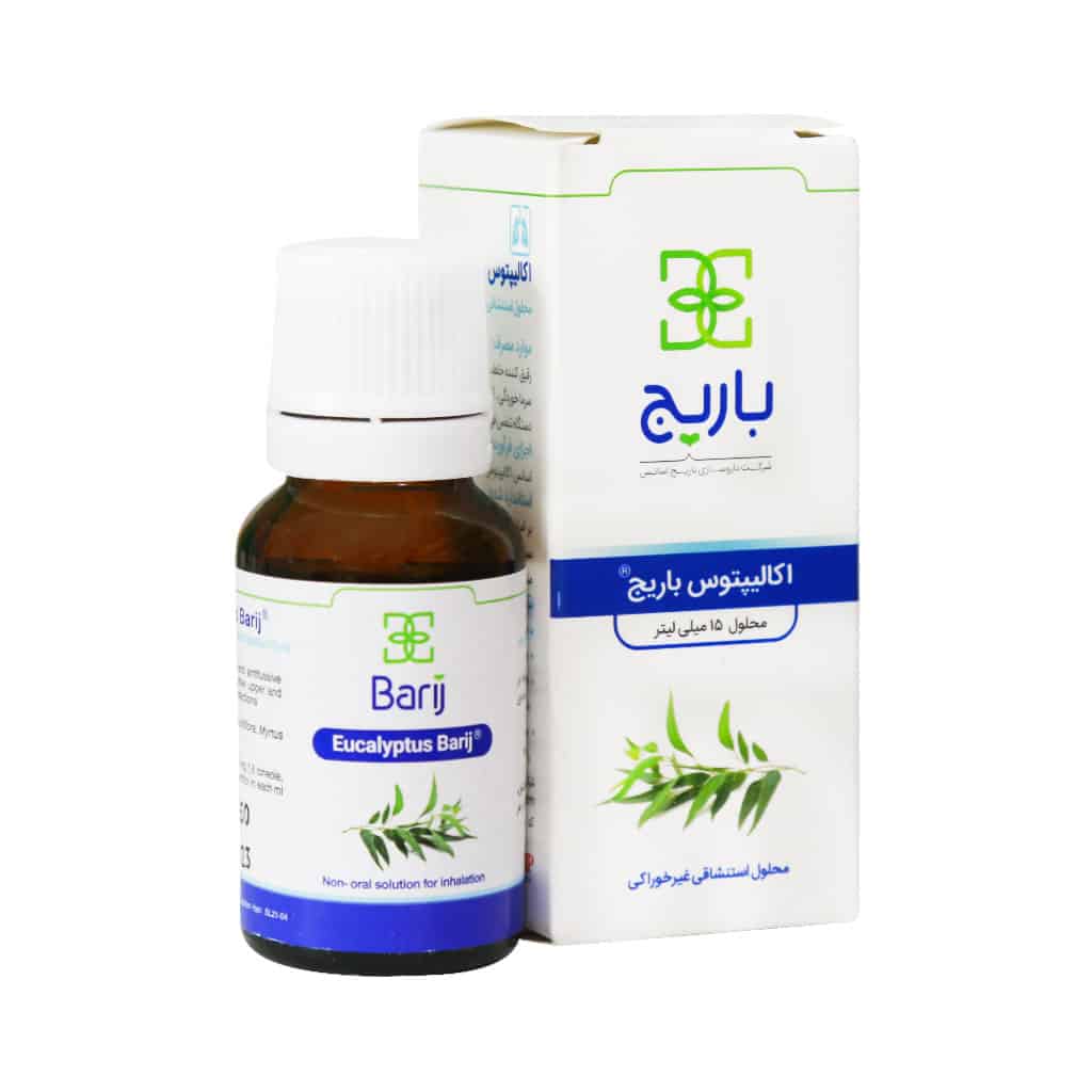 محلول استنشاقی اکالیپتوس باریج قطره بخور اکالیپتوس باریج اسانس حجم 15 میلی لیتر - تصویر 1