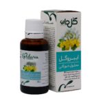 محلول ایبروگل ۳۰ میلی لیتری گل دارو