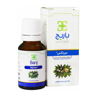محلول موضعی میرتکس باریج اسانس ۱۵ میلی ‎لیتر