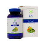 کپسول باریج اسانس مدل Bari Slim بسته 60 عددی