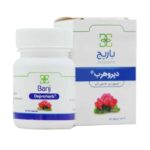 کپسول دپروهرب باریج اسانس 30 عدد