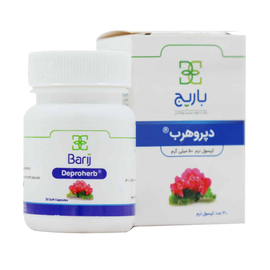 کپسول دپروهرب باریج ۳۰ عددی کپسول دپروهرب باریج اسانس 30 عدد - تصویر 1