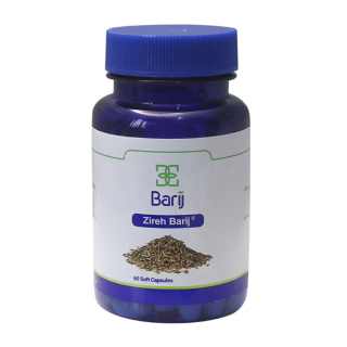 کپسول نرم زیره 75 میلی گرم باریج اسانس بسته 60 عددی