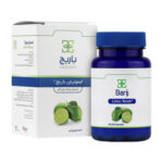 کپسول نرم لیمو ترش 75 میلی گرم باریج اسانس بسته 60 عددی