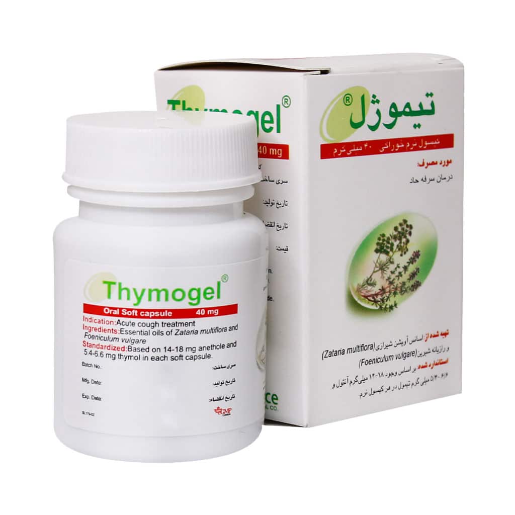 کپسول نرم تیموژل باریج ۳۰ عددی کپسول نرم تیموژل باریج اسانس 30 عدد - تصویر 1
