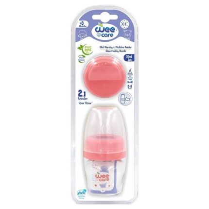 ست دو کاره بطری شیرخوری و قنداق خوری پیرکس 30 میل وی کر کد B301