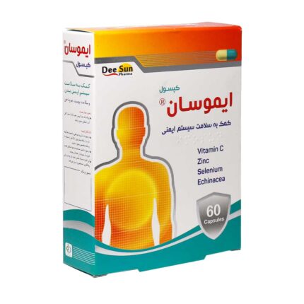 ایموسان رفسنجان دارو ۶۰ عددی